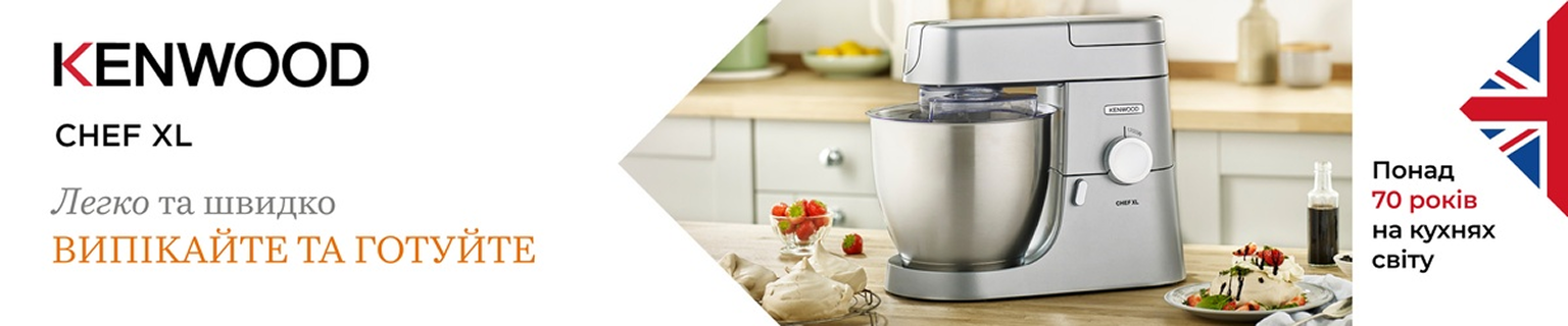 Kenwood Chef XL KVL4170S