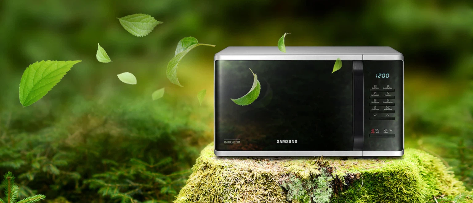 Енергозберігаючий режим ECO