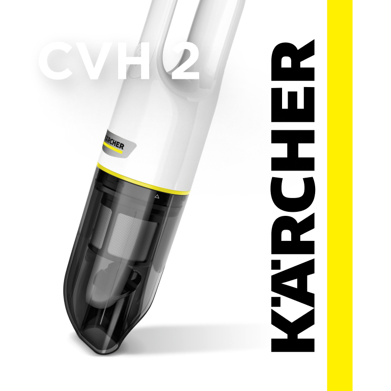 Фото 1 Karcher_CVH2