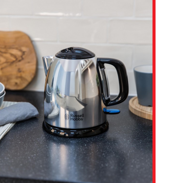 Фото 4 Russell Hobbs 24990-70 Victory