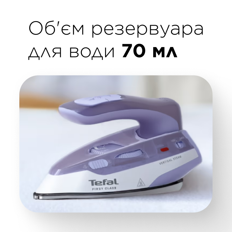Фото Tefal DB1612E0
