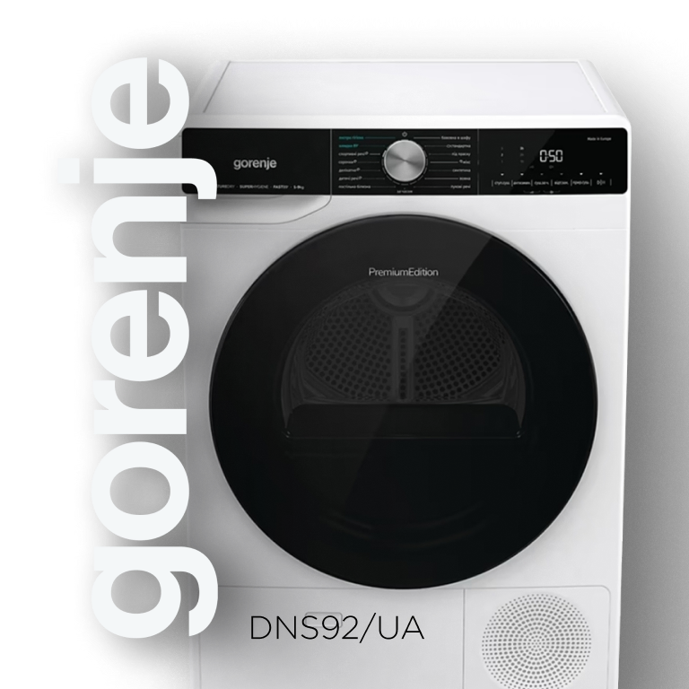 Фото 1 Gorenje DNS92