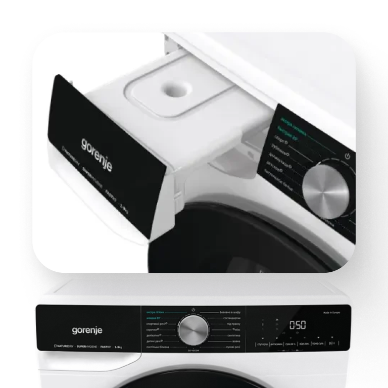 Фото 4 Gorenje DNS92