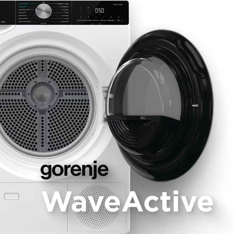 Фото 5 Gorenje DNS92