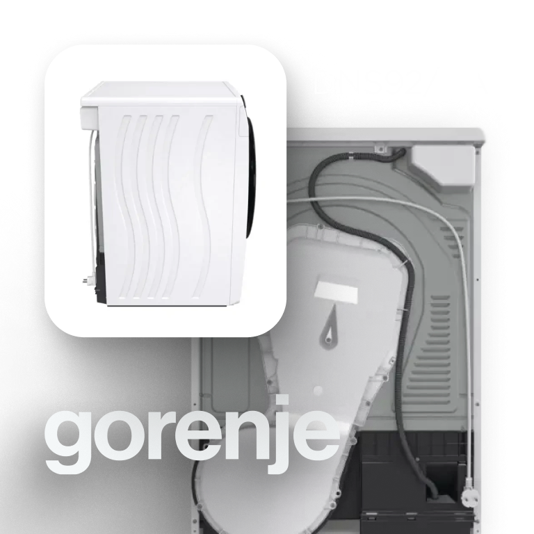 Фото 7 Gorenje DNS92