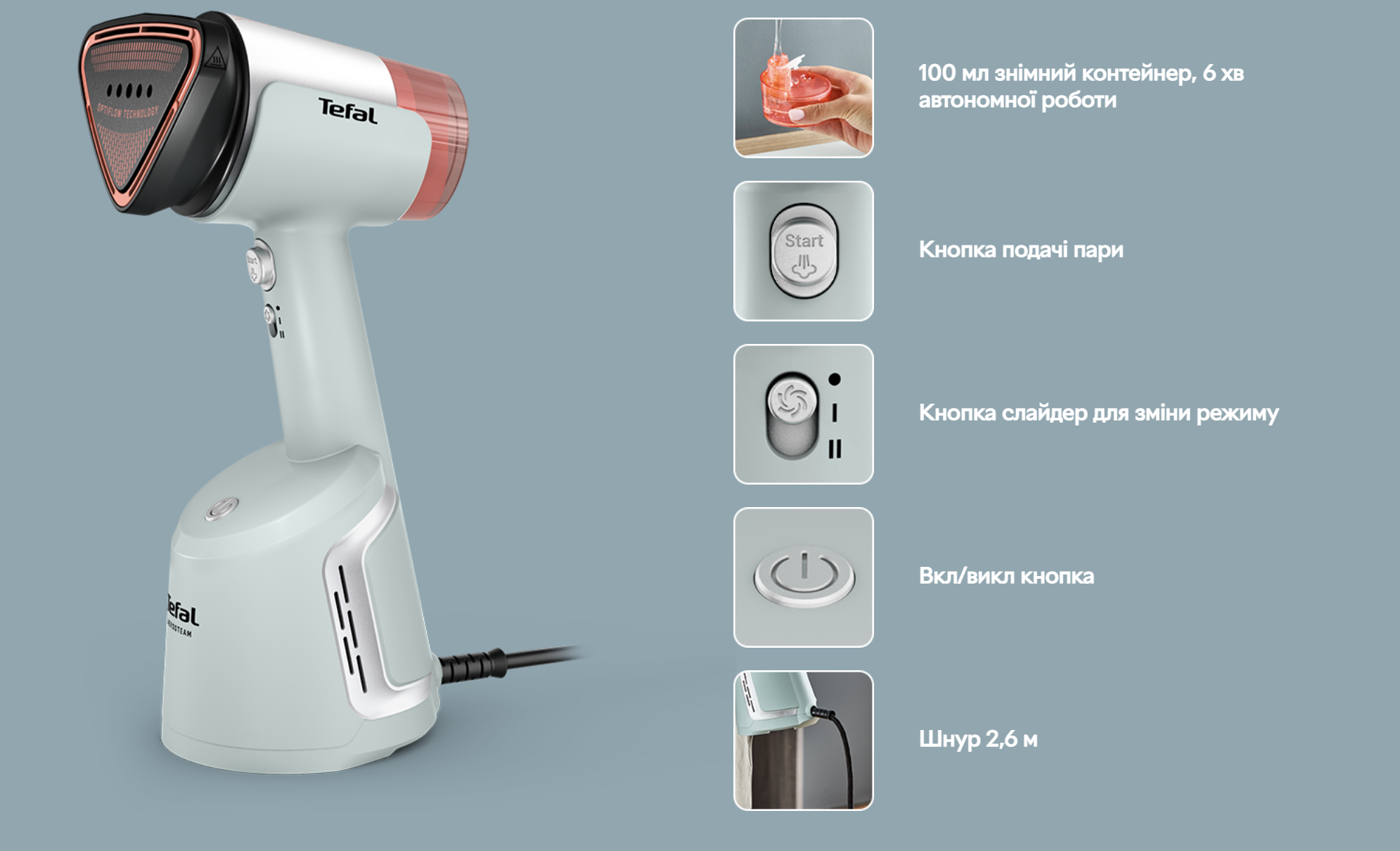 Фото 5 Tefal DT9810F0