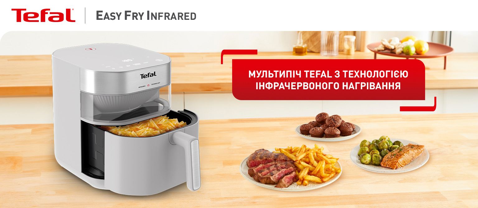 Фото 1 Tefal EY831GE0