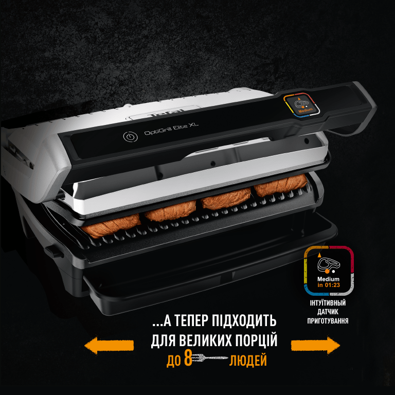 Фото 1 Tefal GC760D30
