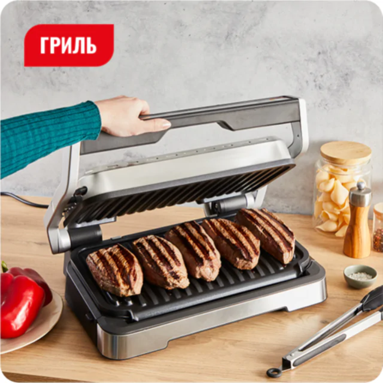 Фото 6 Tefal GC784D30