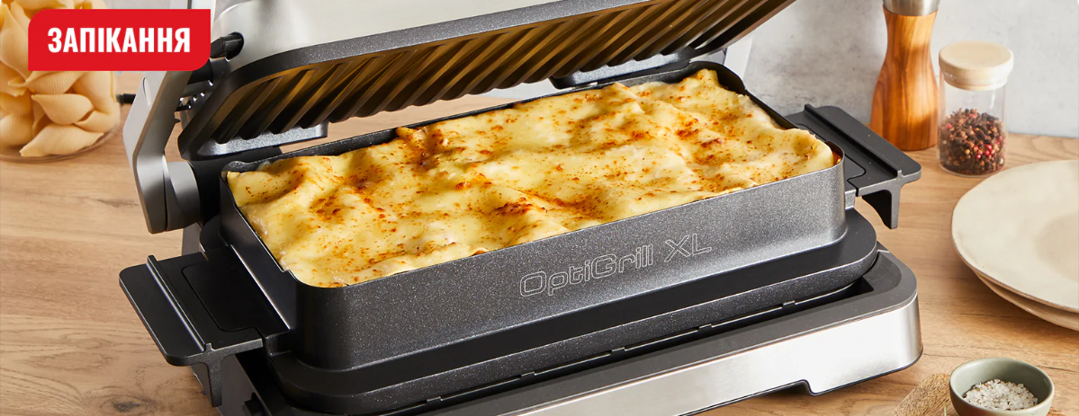 Фото 8 Tefal GC784D30