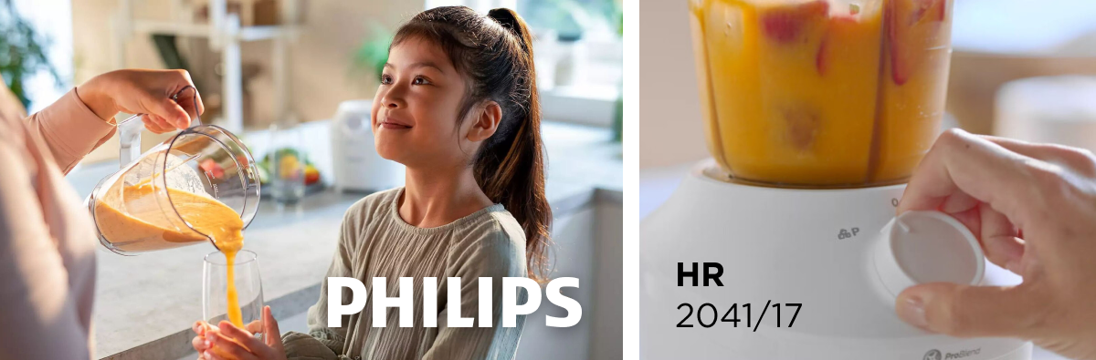 Фото 2 Philips HR2041/17