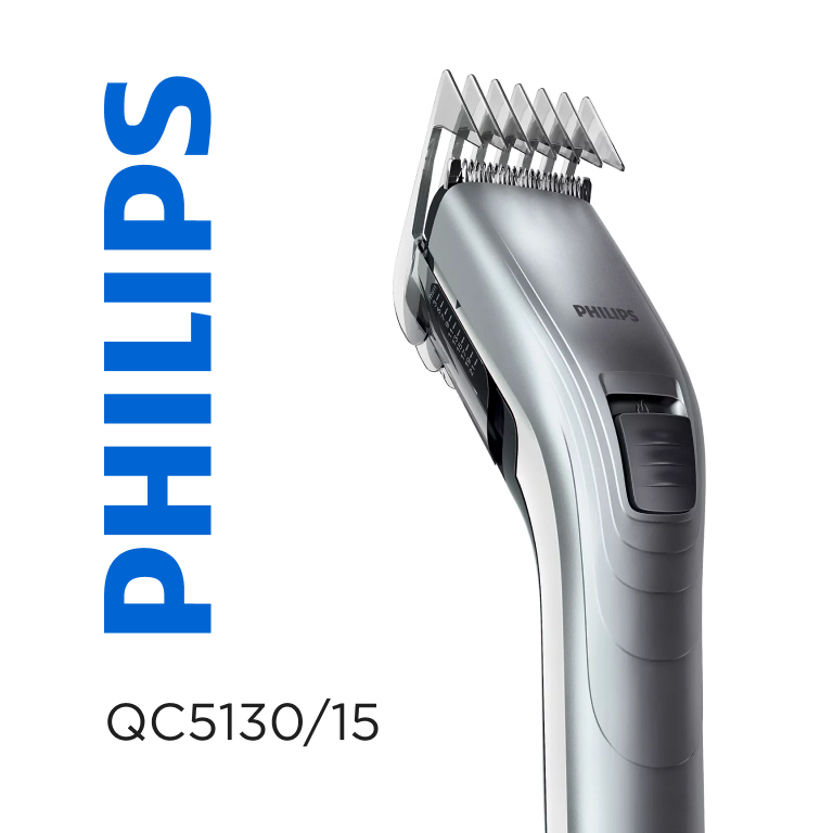 Фото 1 Philips QC5130