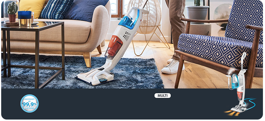 Фото 1 Rowenta Clean & Steam Multi RY8561WH