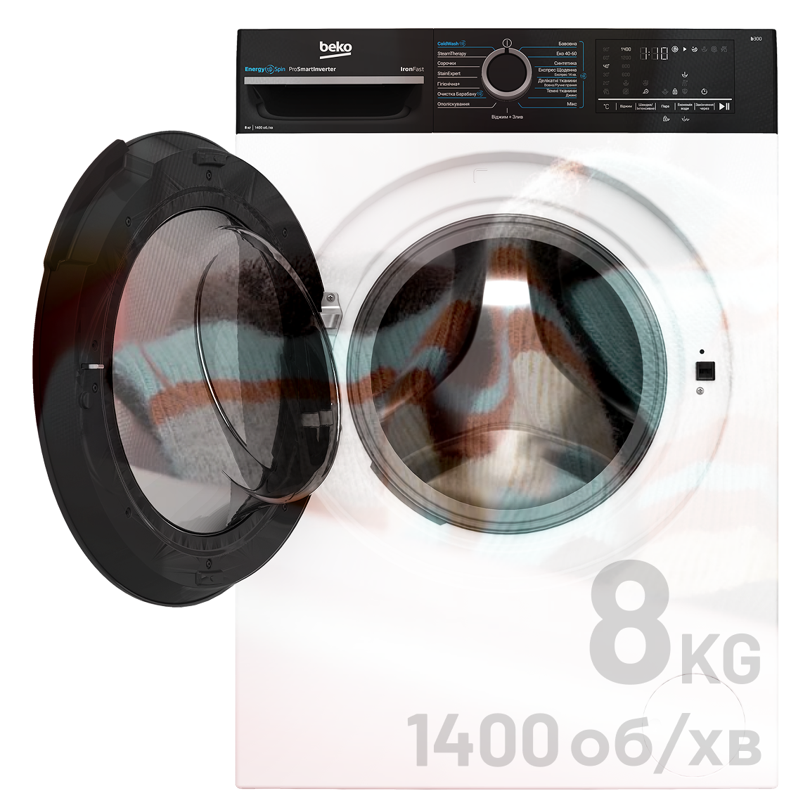 Фото Beko BM3WFSU48415WPBB2