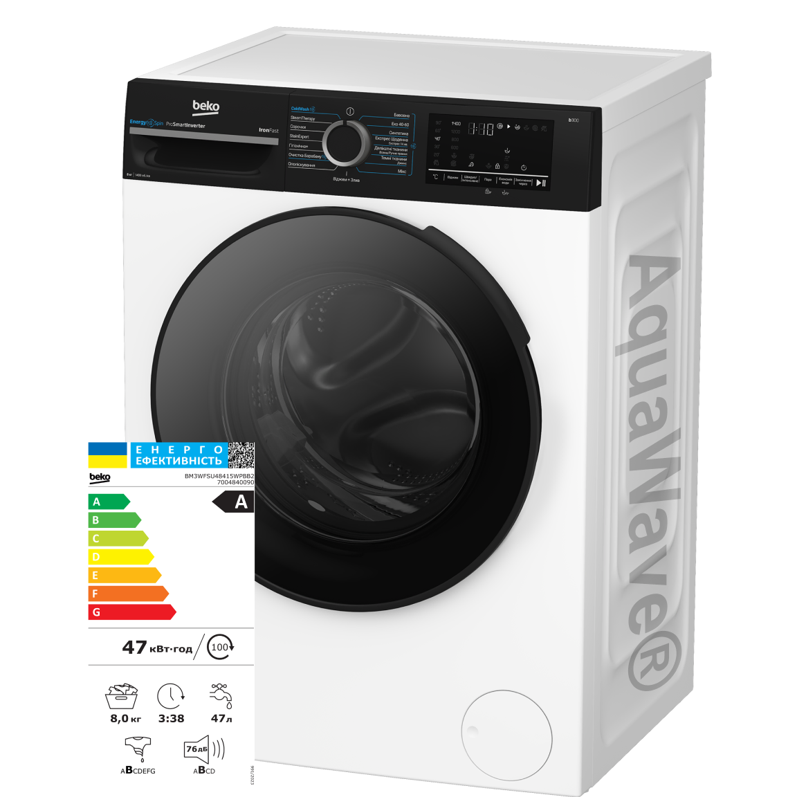 Фото Beko BM3WFSU48415WPBB2
