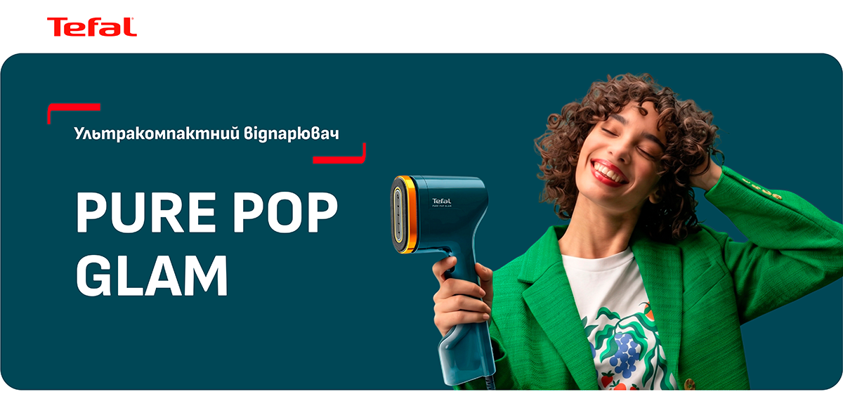Фото Tefal Pure Pop Glam DT2050F0