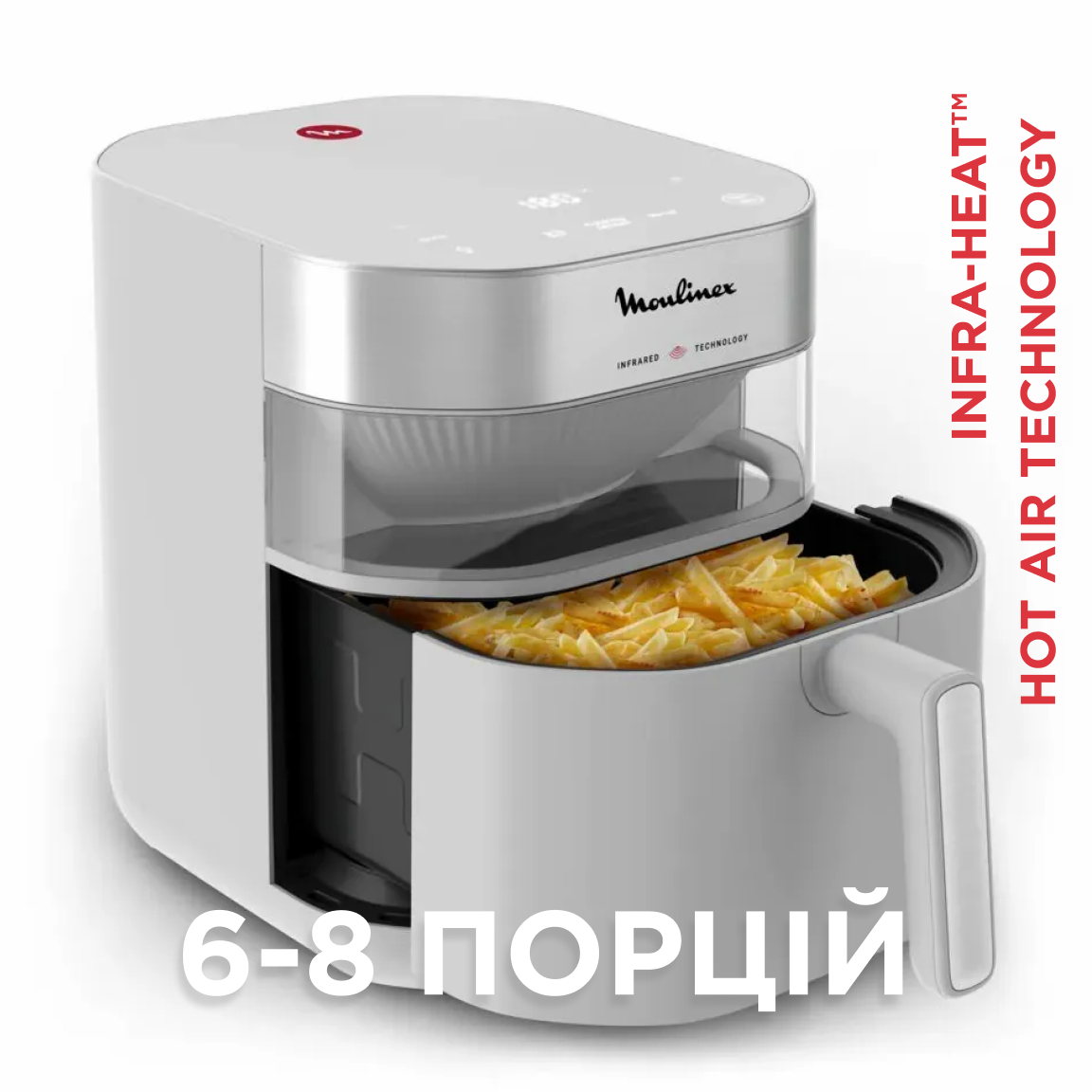 Фото Moulinex Easy Fry Infrared EZ831GF0