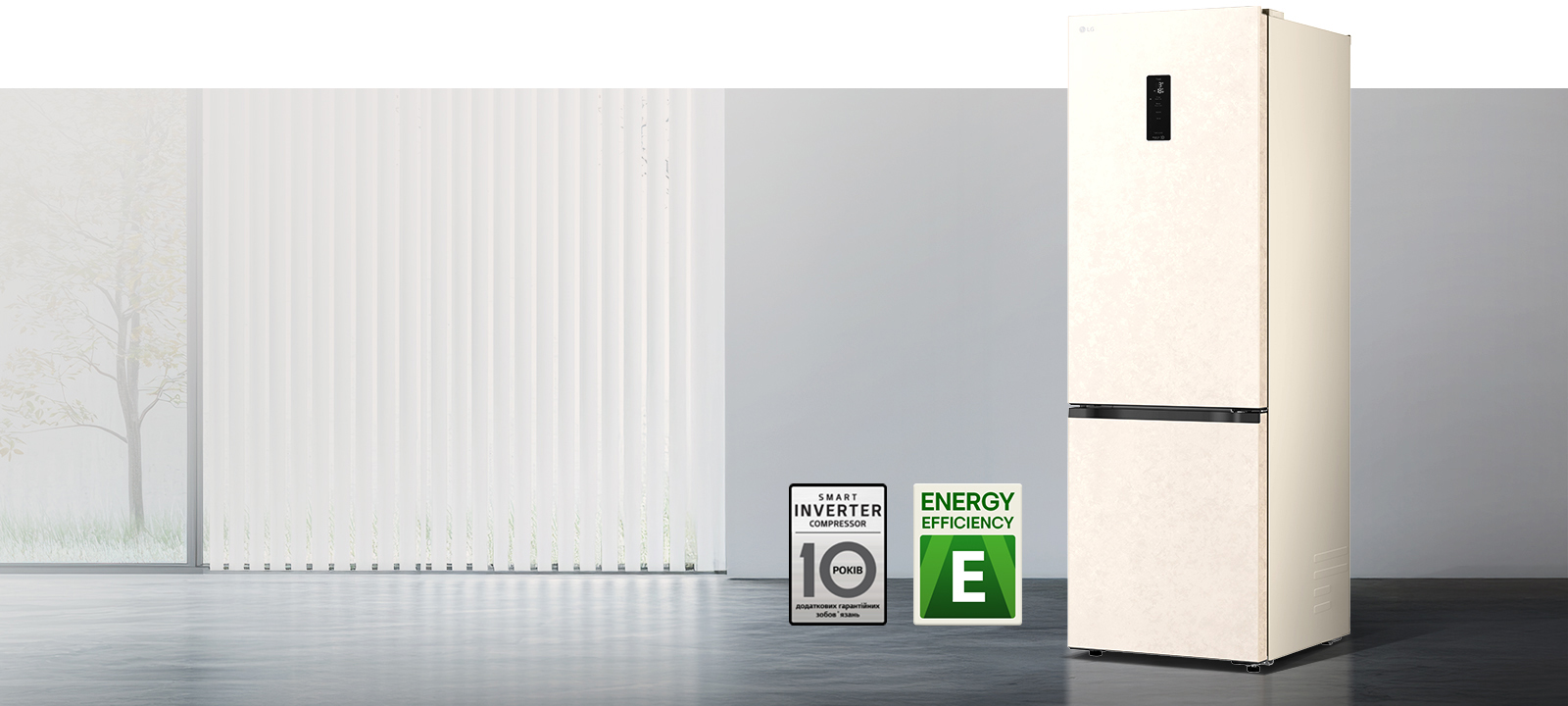 Smart Inverter